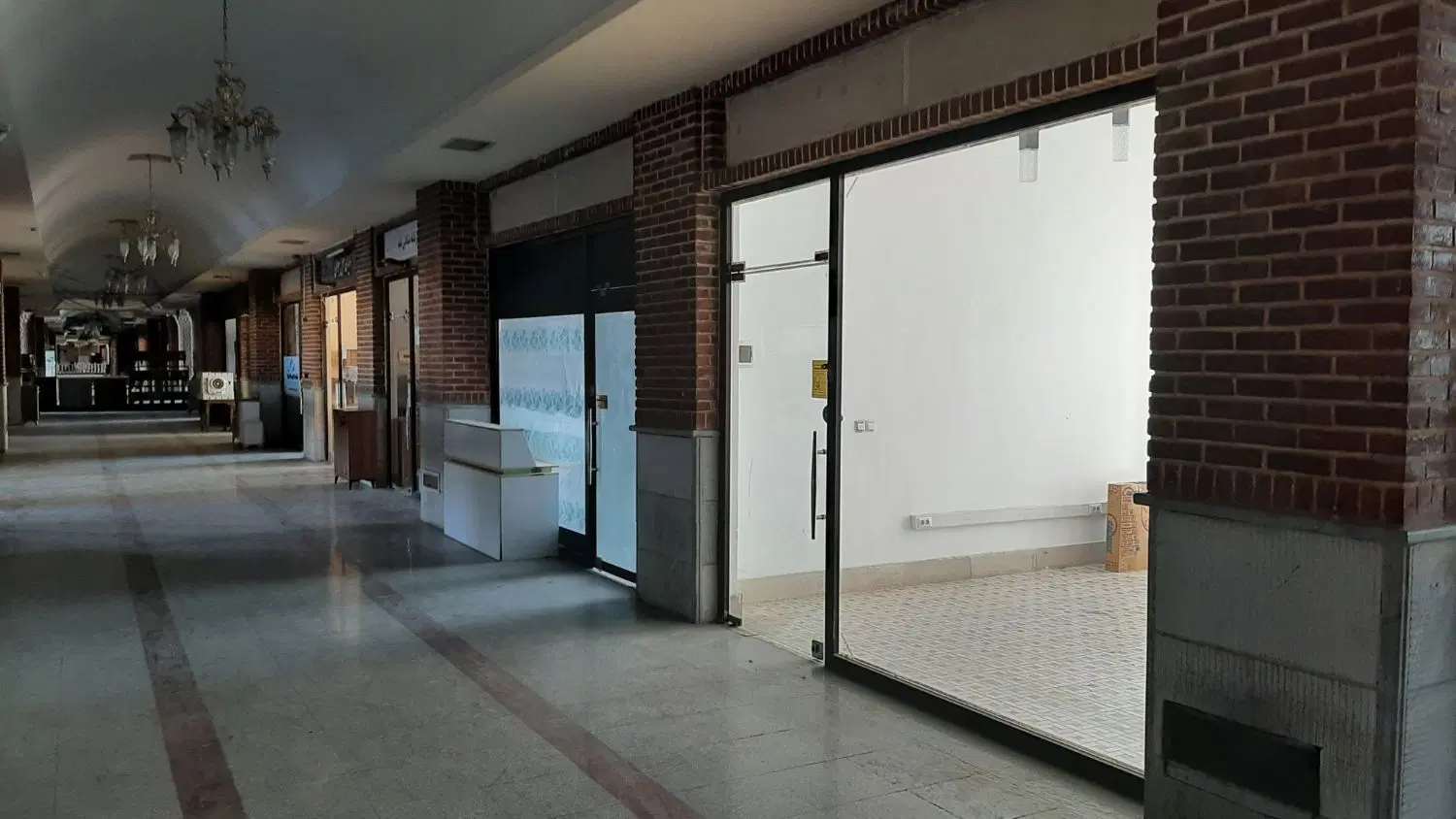 مغازه در اندیشه فاز ۴