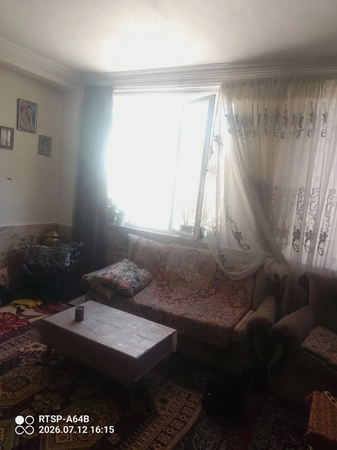 ساختمان اندیشه ویلاشهر