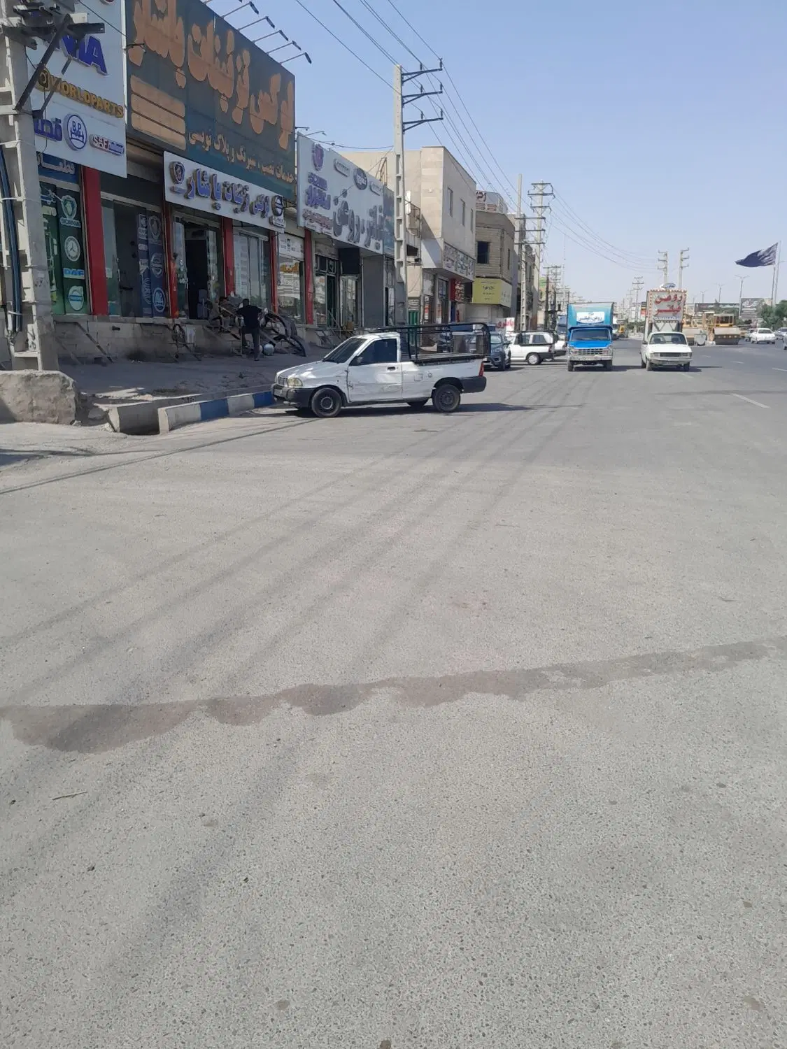 ابراهیمی