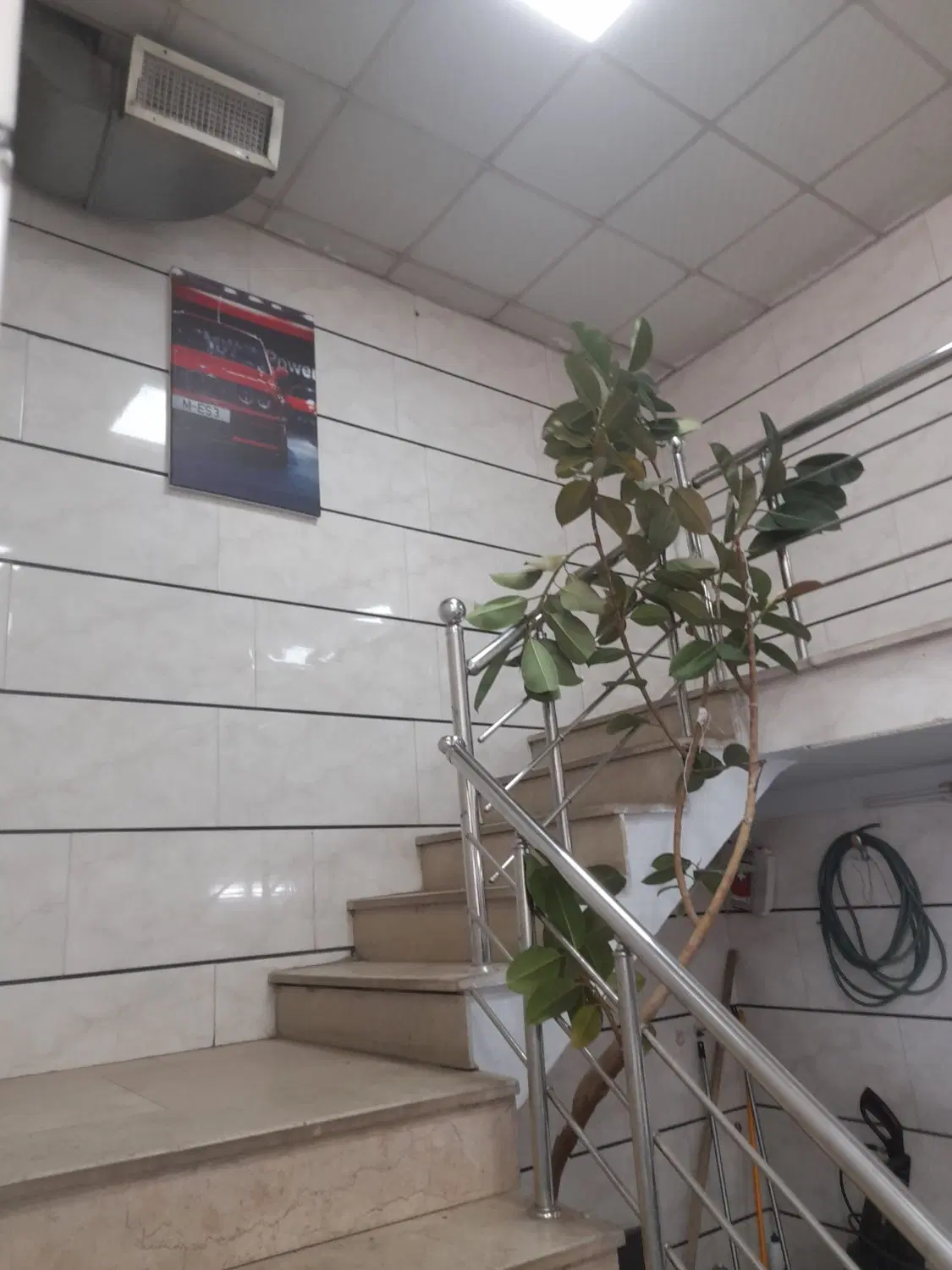 زیرزمین بحر خیابان امام خمینی