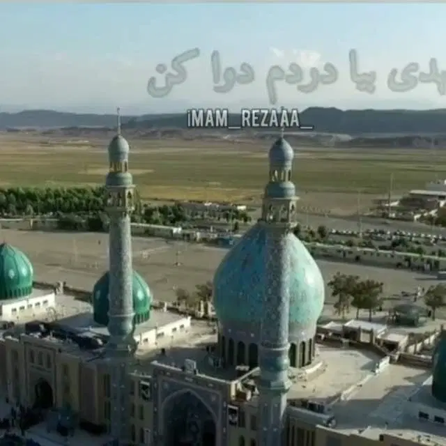 زمین ۹۰متر مشاع پیامبراعظم شهرقائم شهیدکبیری