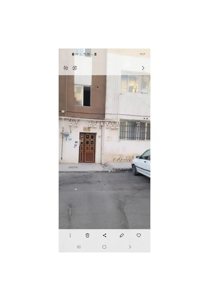 اجاره ورهن