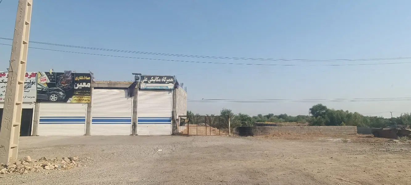 زمین مناسب سرمایه گذاری و ساخت و ساز