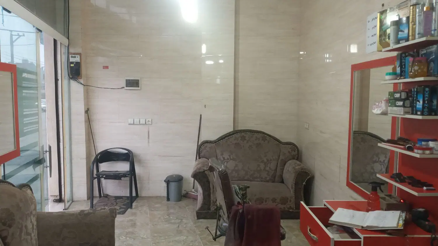 فروش مغازه