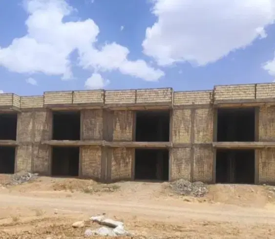 مسکن ملی
