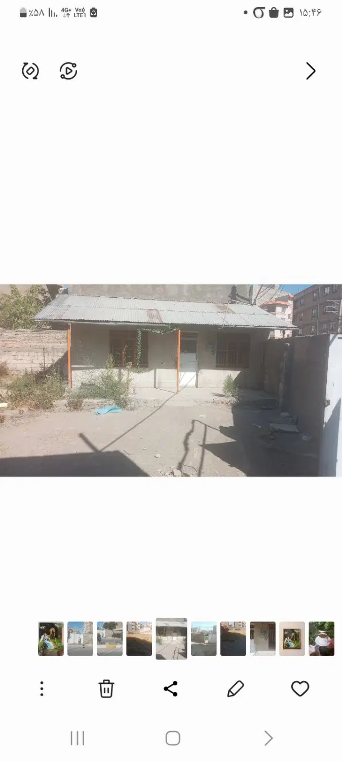 زمین ۱۰۰۰متری