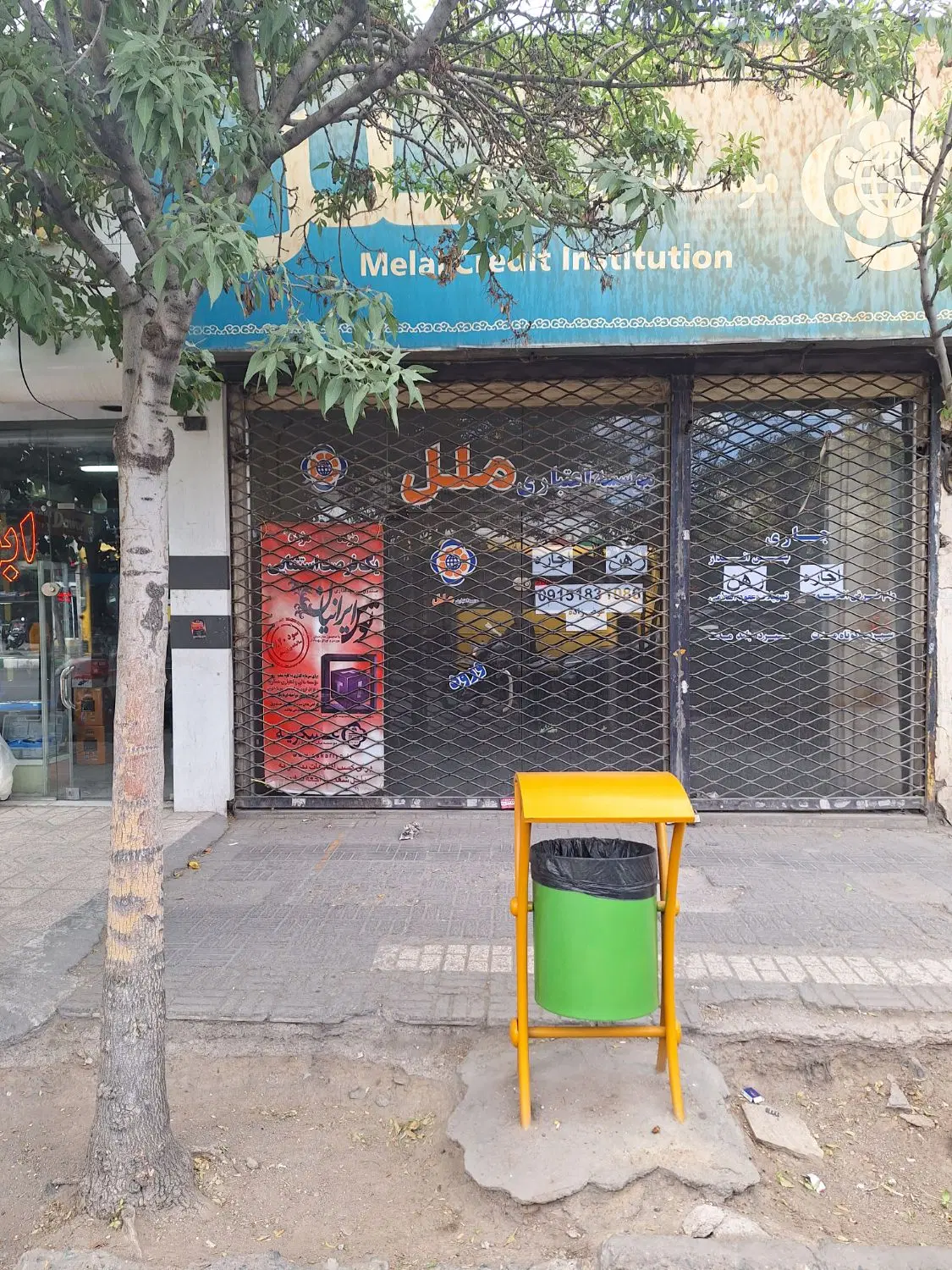 مغازه حاشیه کوشش ۴۸متر