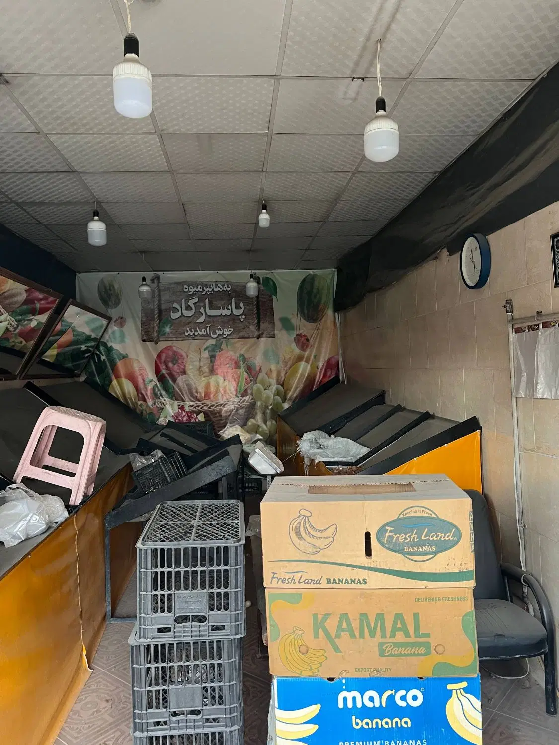 مغازه اجاره ای