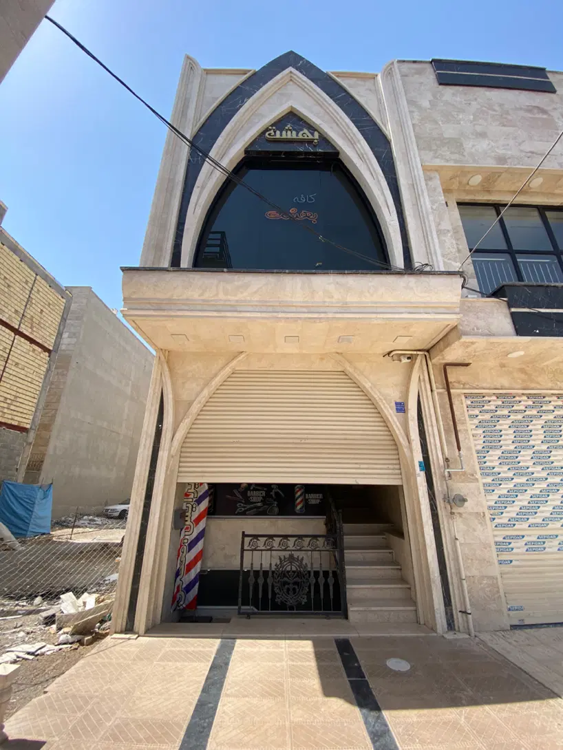 ۴۵متر بلوار بهشت زیر زمین