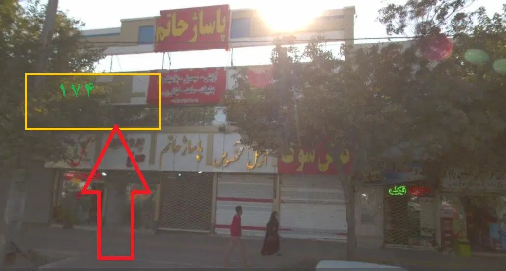 اجاره مغازه ،کارگاه خیاطی 22متر پنجتن پاساژ حاتم
