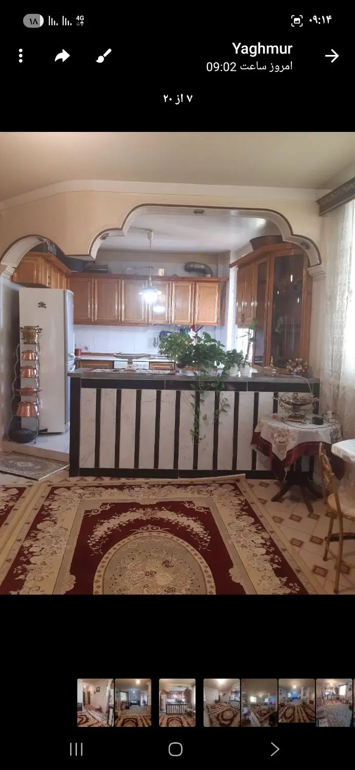 اجاره ۹۵متری درخیابان اصلی آقاکاظم