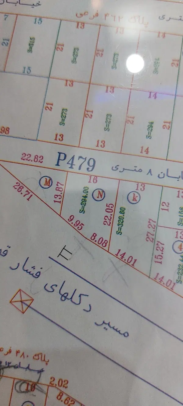 زمین ۱۳۰ متر _ دوکله_حاشیه خیابان ۴۵ متری(چاهشک)