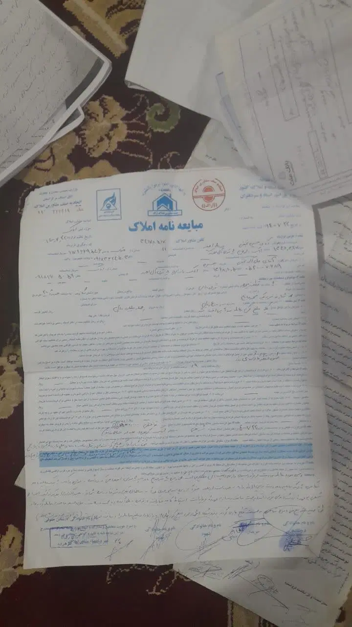 زمین واقع در مرکز شازند