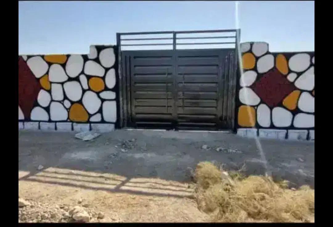زمین فروشی