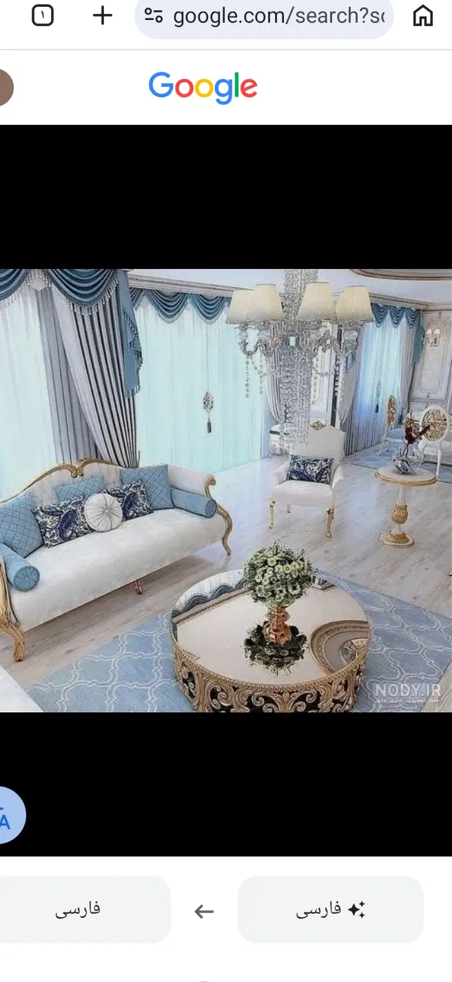 واحد فروشی در ( استادان ، سعدیه ، شکریه، بعثت