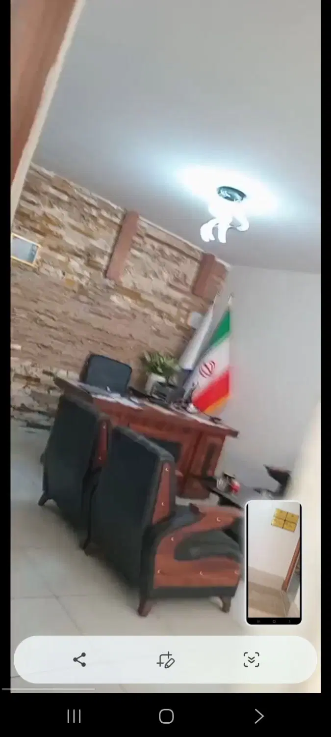 آفیس برای وکالت چهارباغ البرز