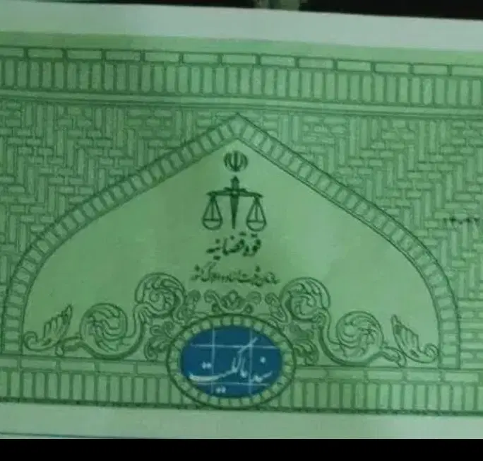 فروش جا مغازه ( تجاری )
