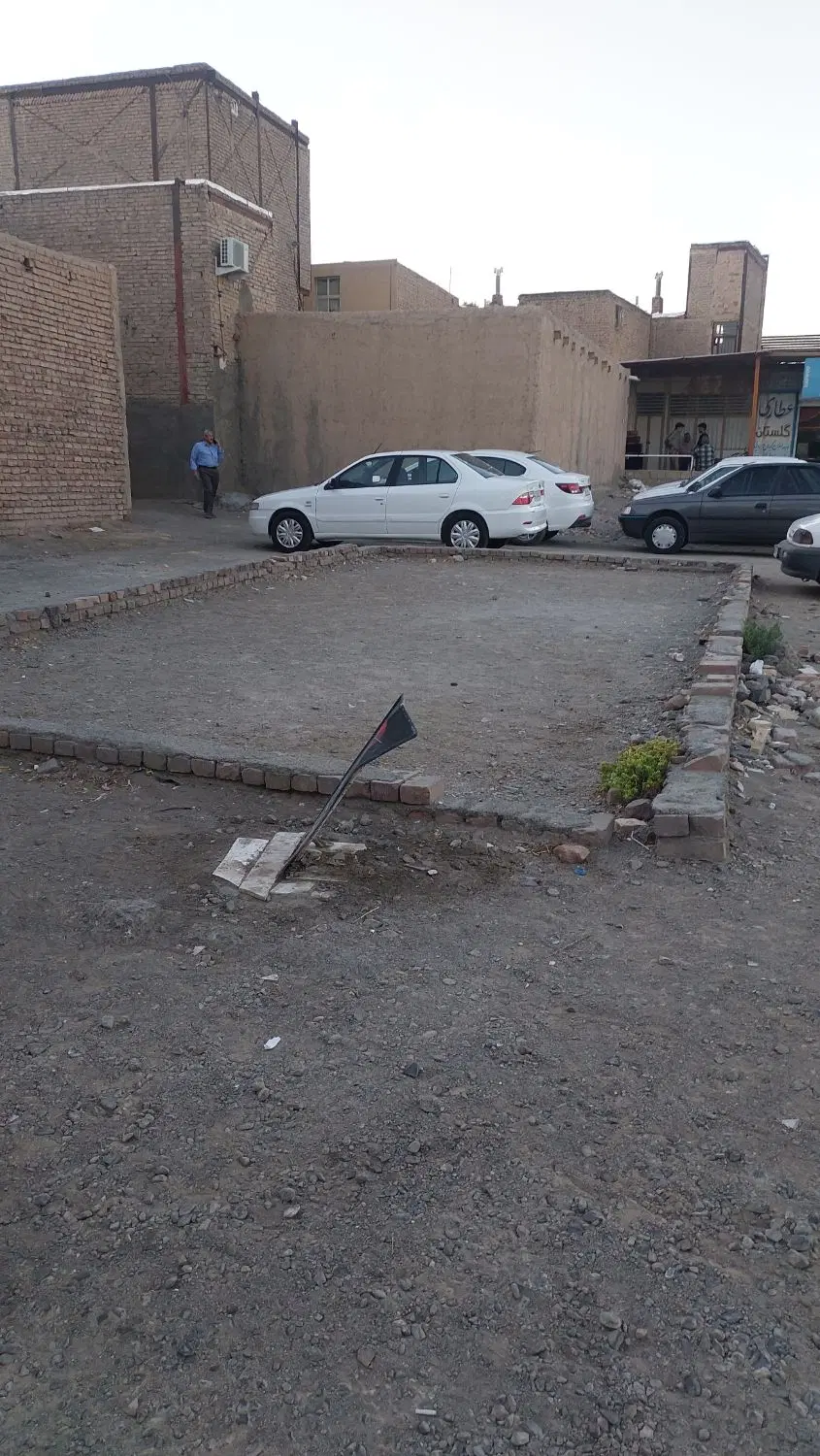 فروش زمین تجاری