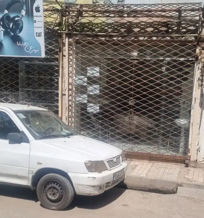 مغازه ده متری امینی طبرسی شمالی ۳۸