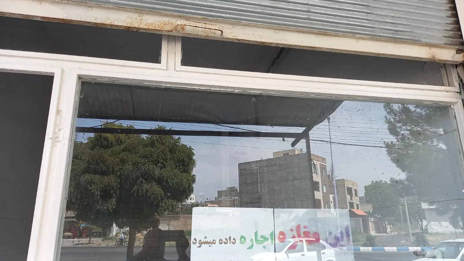 اجاره یک باب مغازه در ۴۵ متری اندیشه