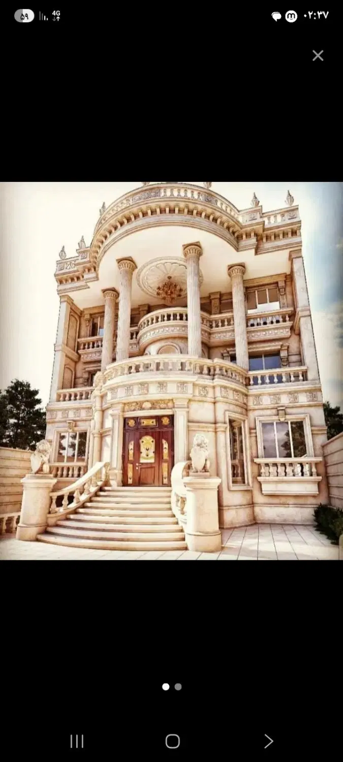 زمین  تجاری گورک