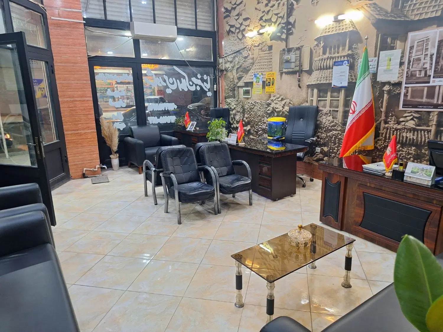 خرید و فروش مغازه