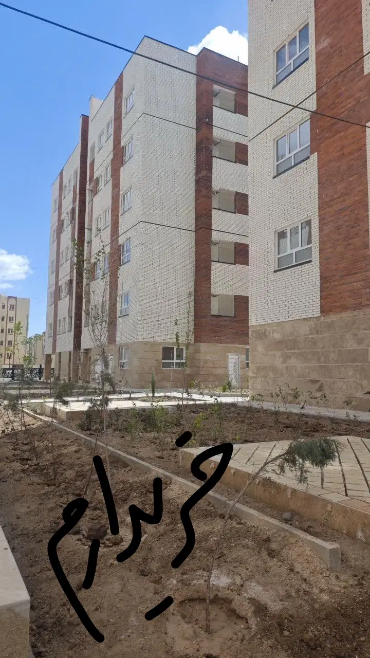 فیش ۵۶۰ هکتاری