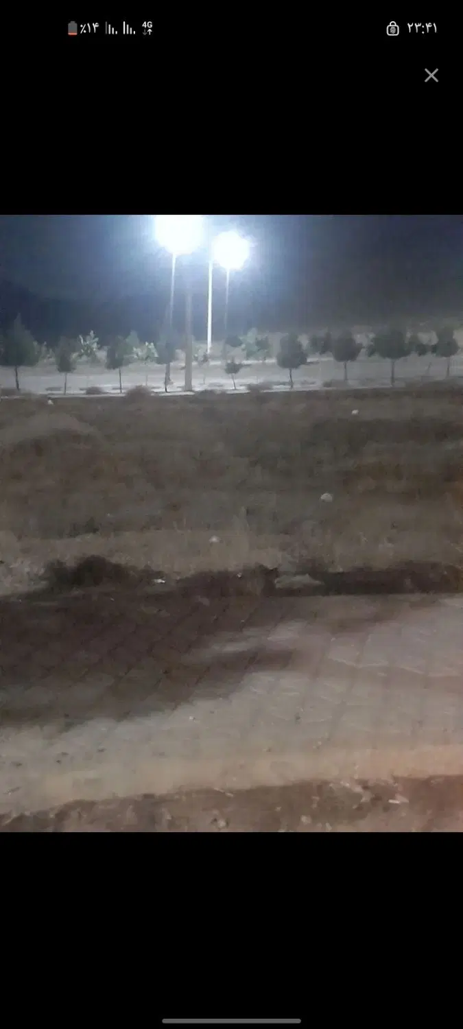 تجاری و مسکونی