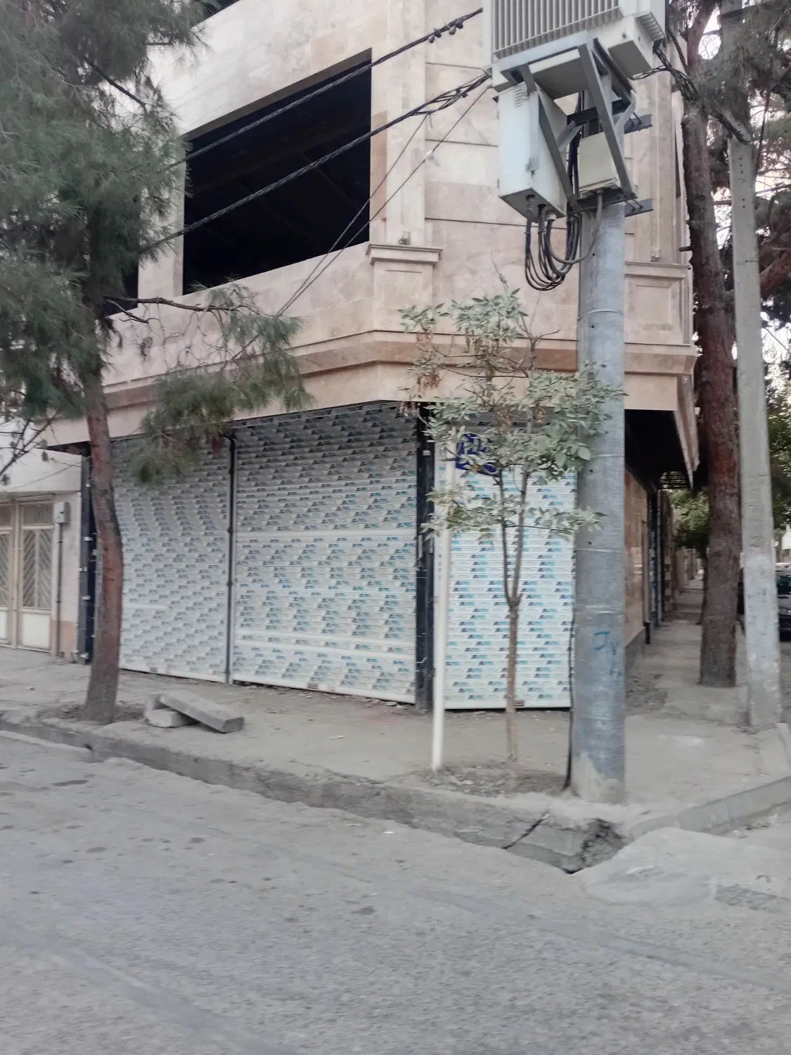 مغازه فروشی
