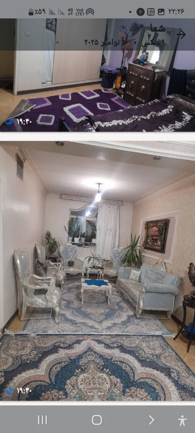 ویلای فاز۳ اندیشه
