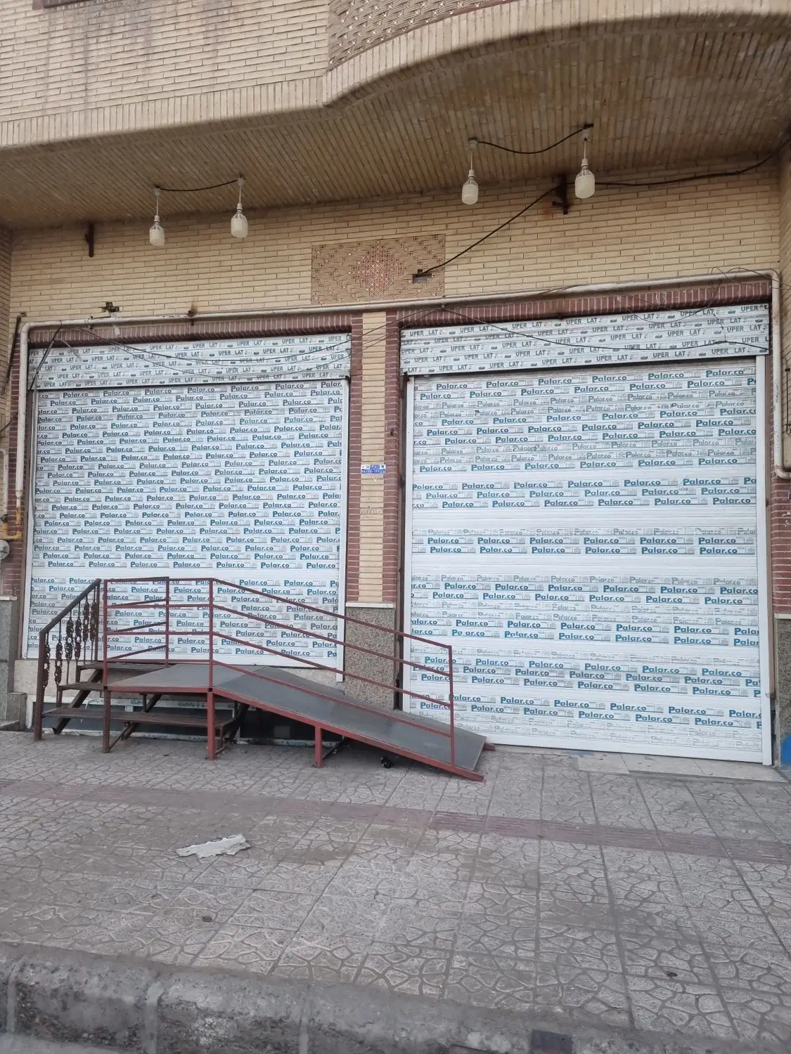 اجاره زیر زمین