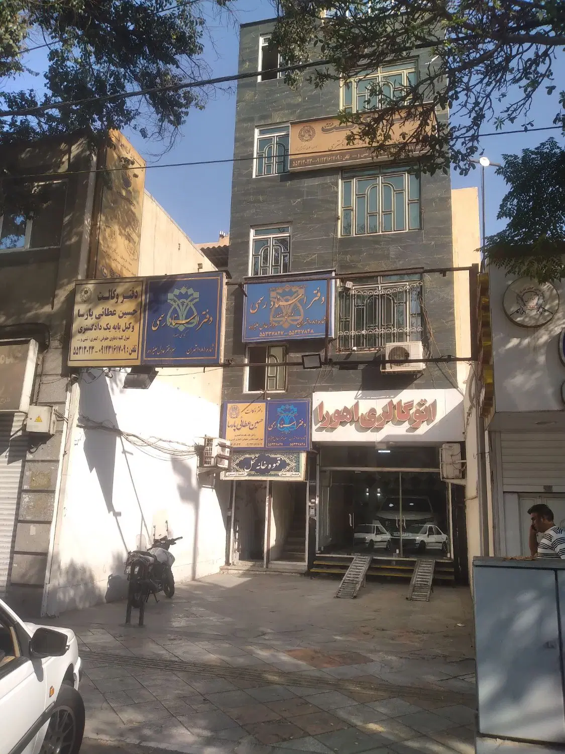 واحد تجاری