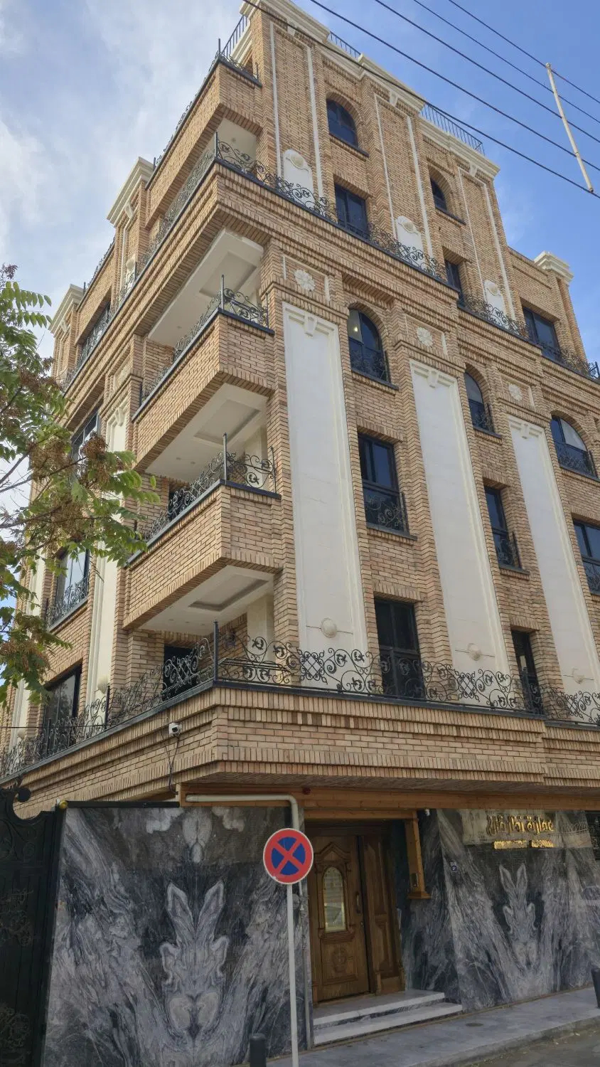 آپارتمان نوساز لاکچری