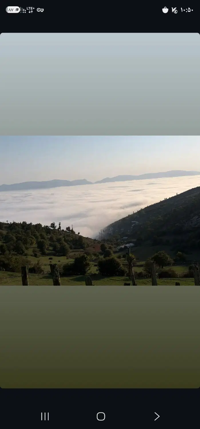 زمین ۳۳۰۰ متری