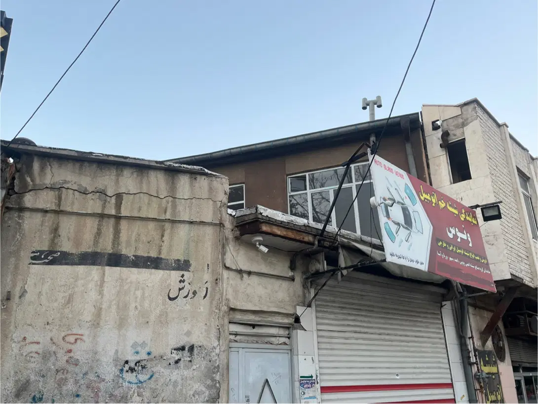 فروش خانه مسکونی و تجاری