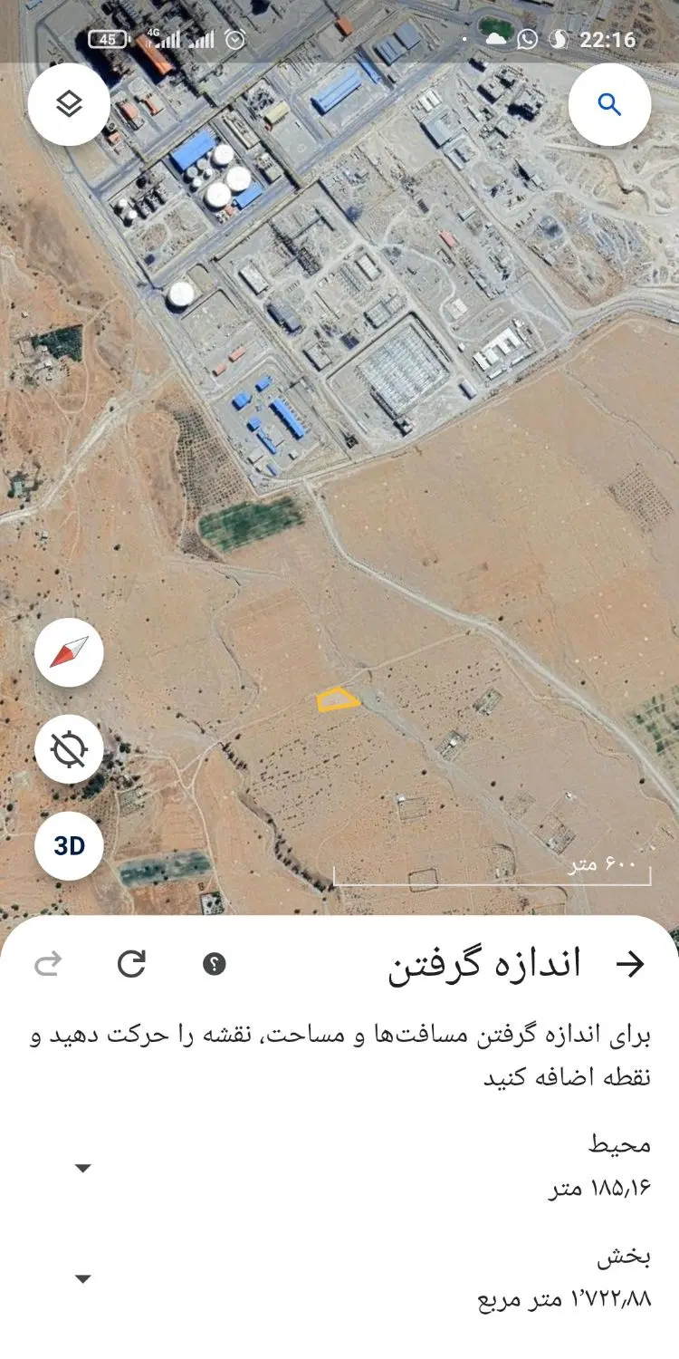زمین کشاورزی واقع در چهاربیشه جنب پتروشیمی ۱۷۵۰متر
