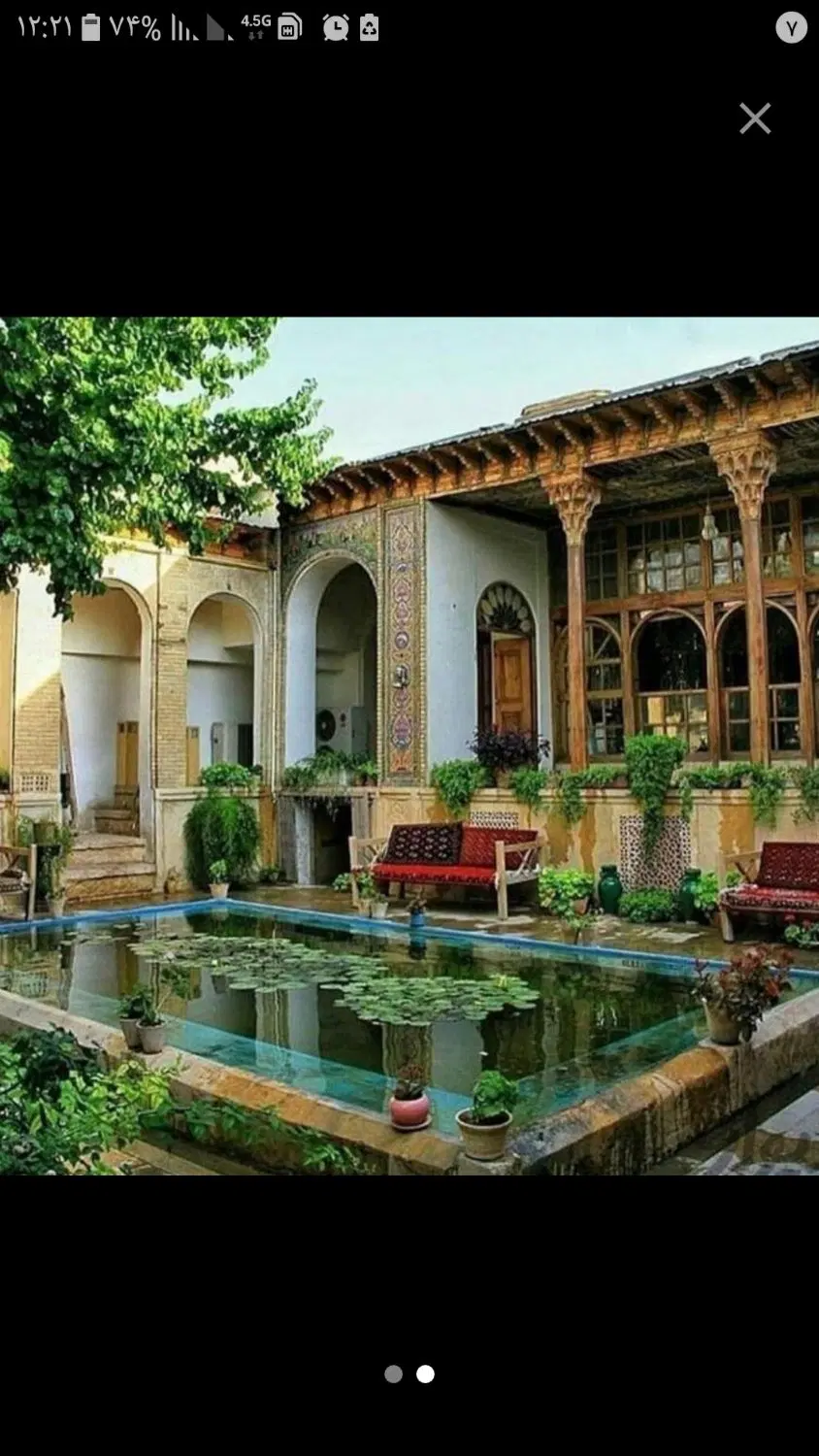 اجاره