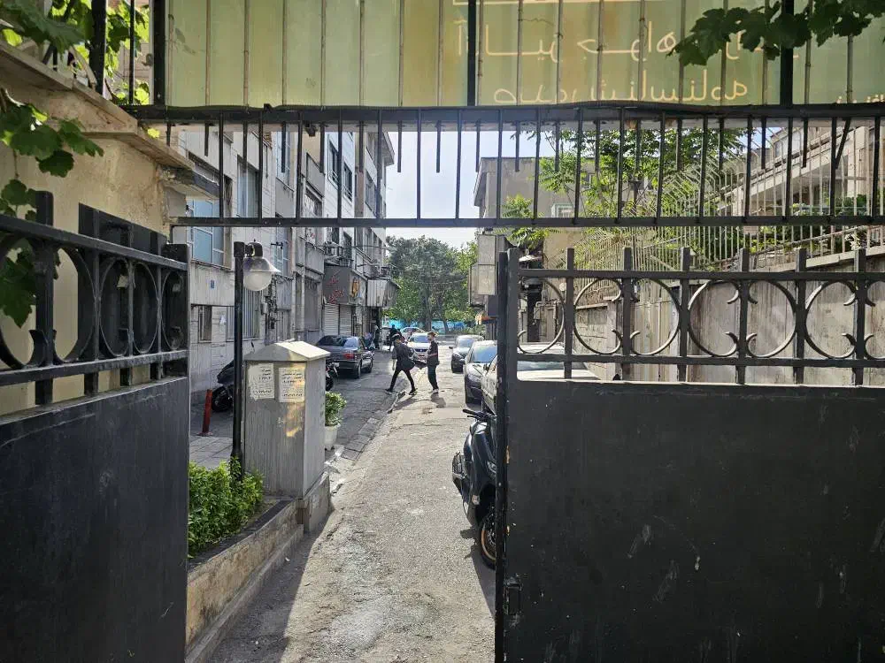 ملک دربست تجاری و اداری دور هفت حوض