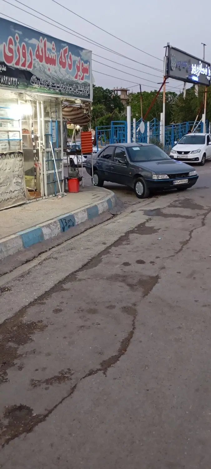 واگذاری دکه