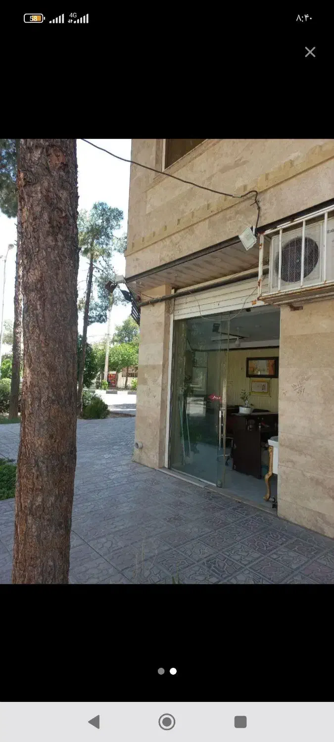 رهن و اجاره مغازه