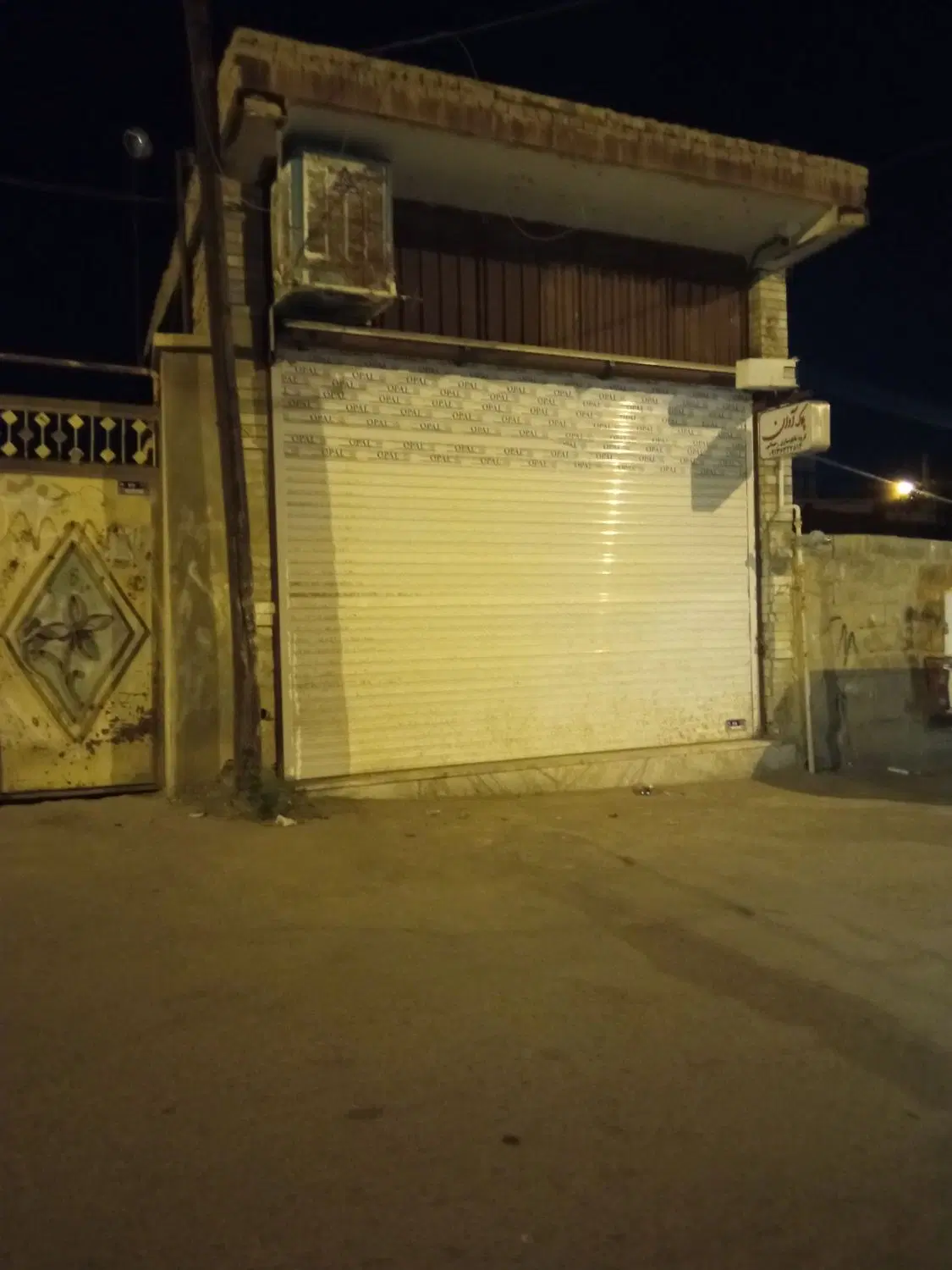 ۵۰متر مغازه تجاری
