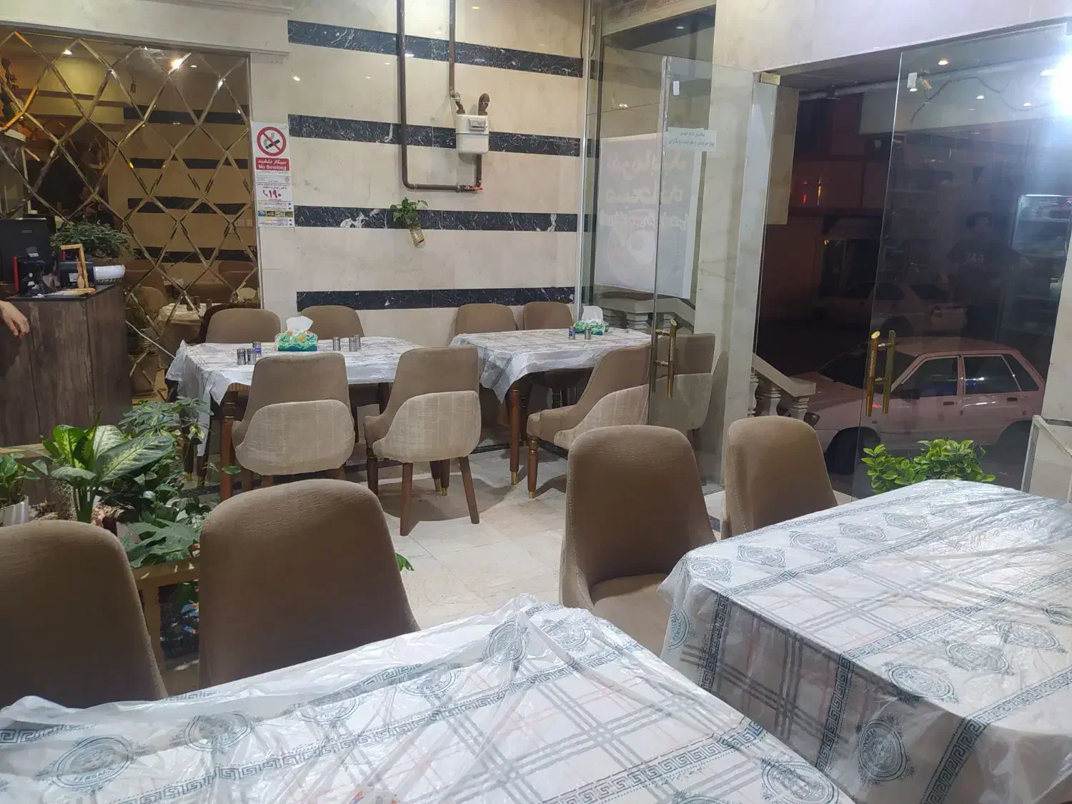 مغازه فروشی
