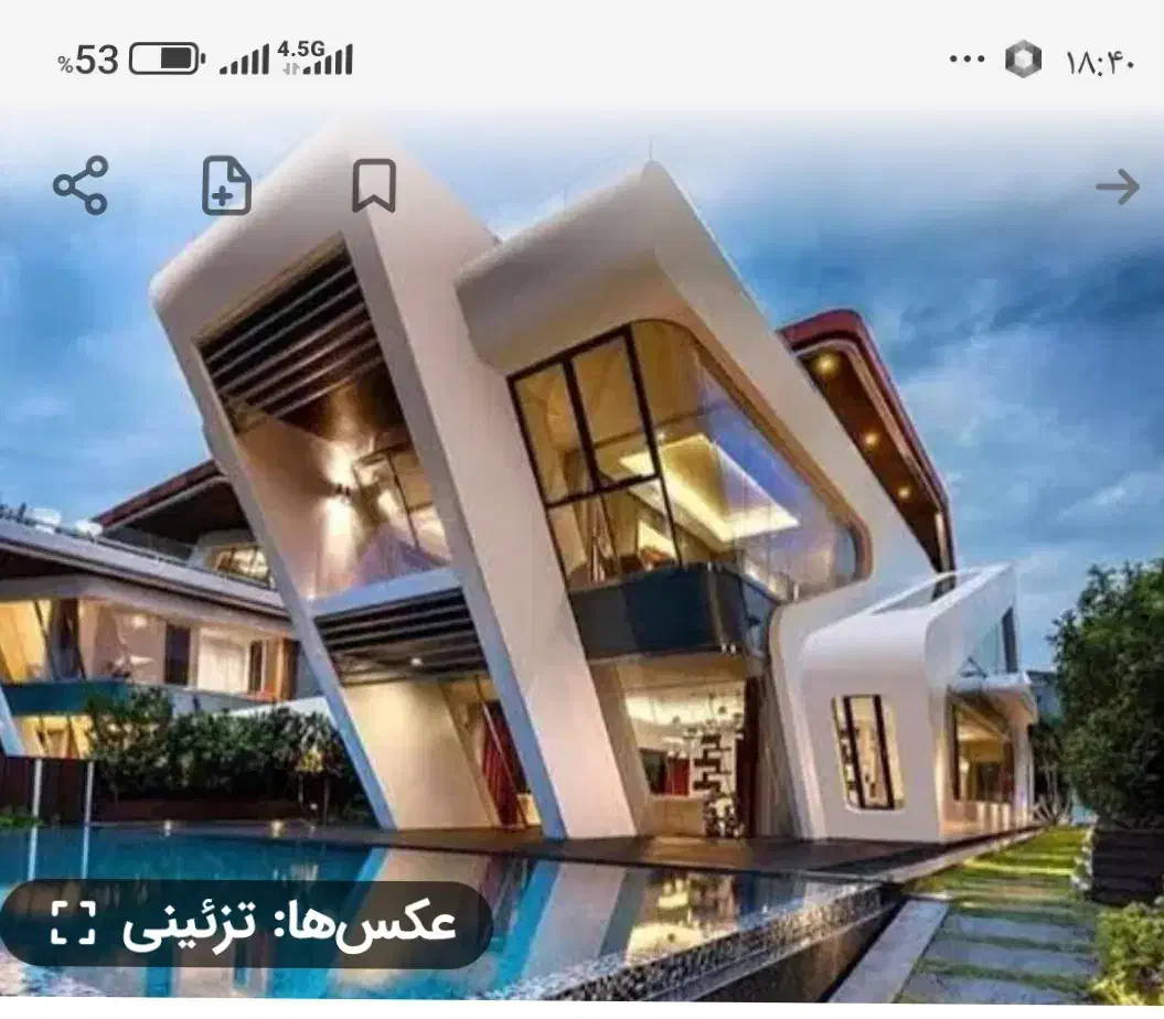 اجاره واحد۷۵متری