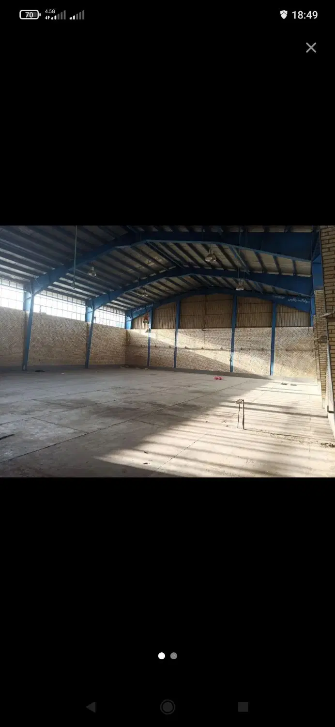رهن و اجاره سوله