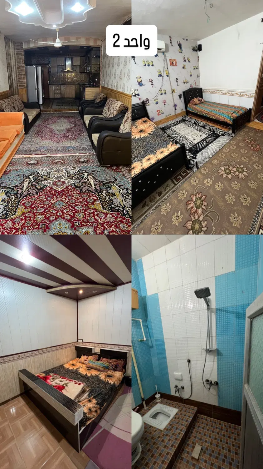 سوییت،خونه مبله اجاره روزانه و ماهانه