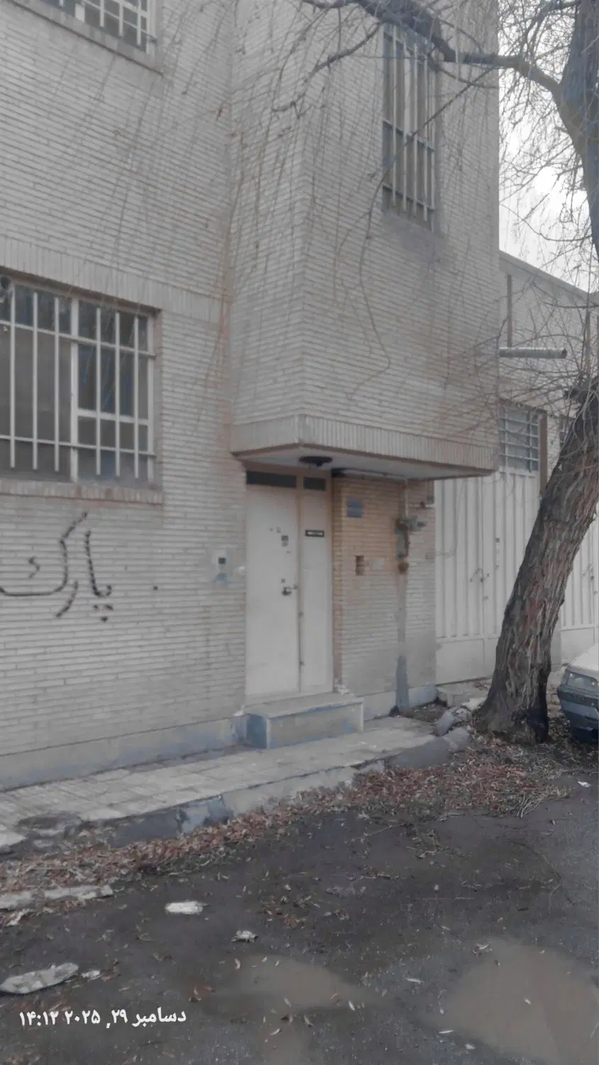 فروش منزل مسکونی