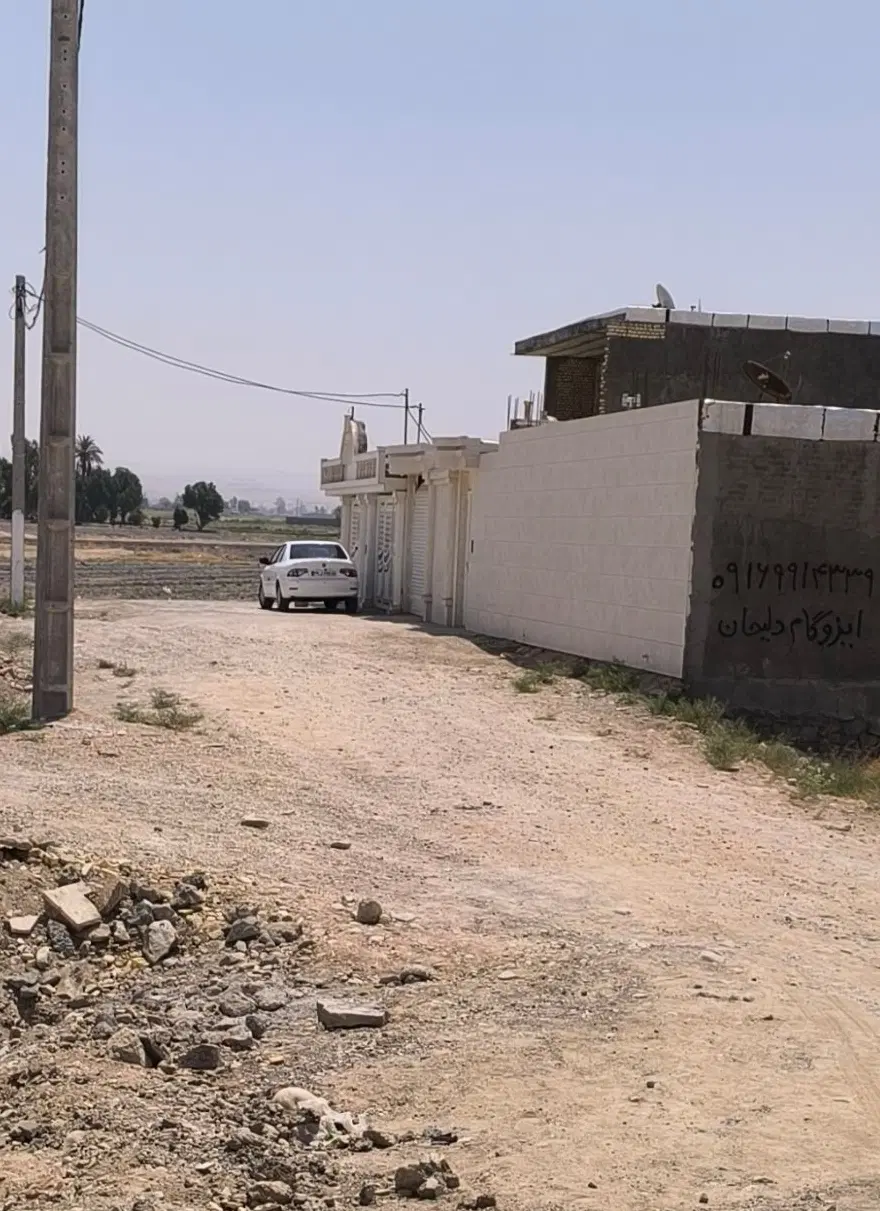زمین مسکونی