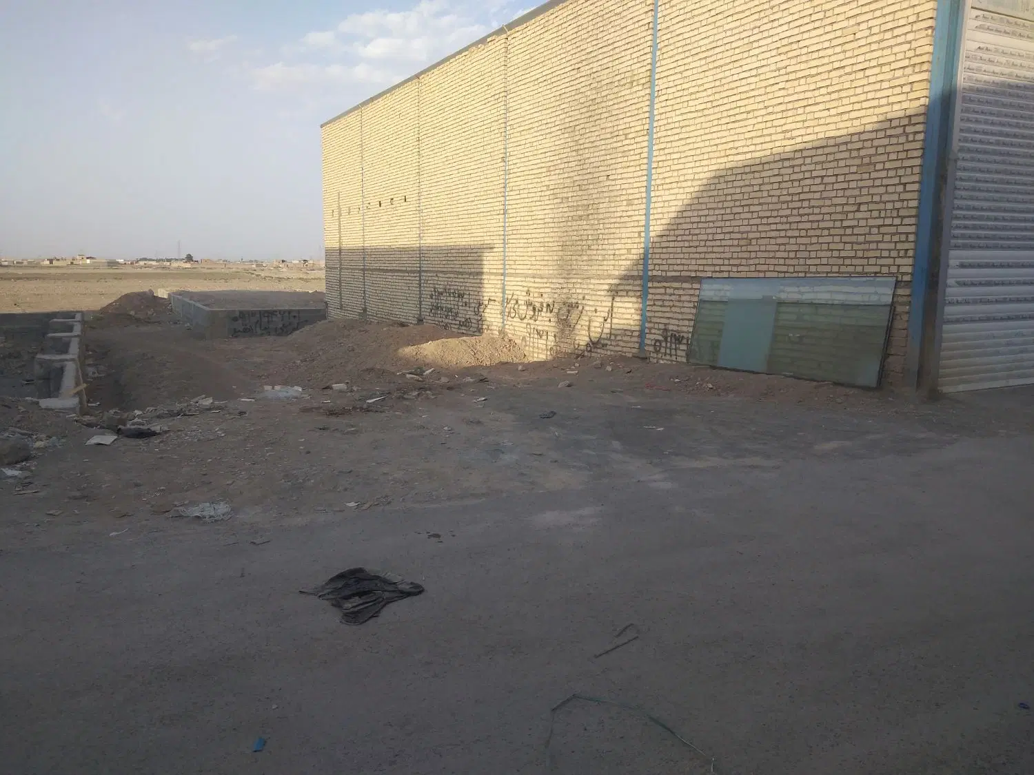 فروش زمین صنعتی