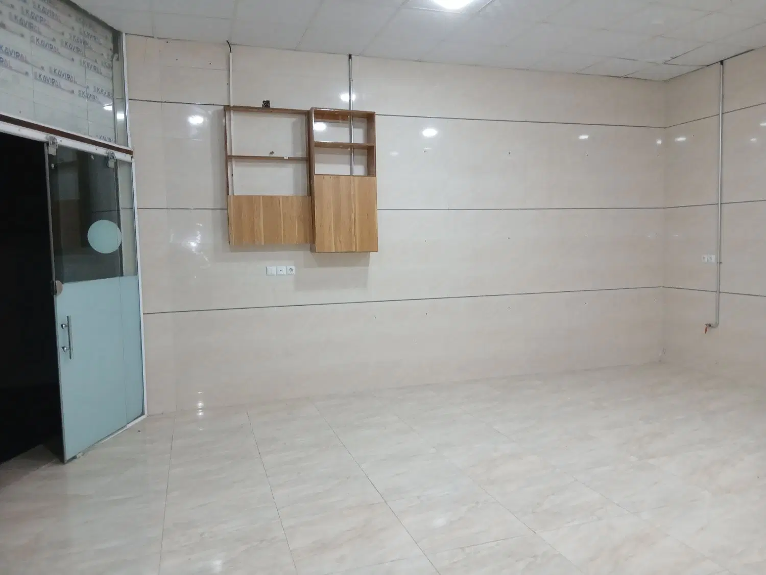 مغازه فروشی