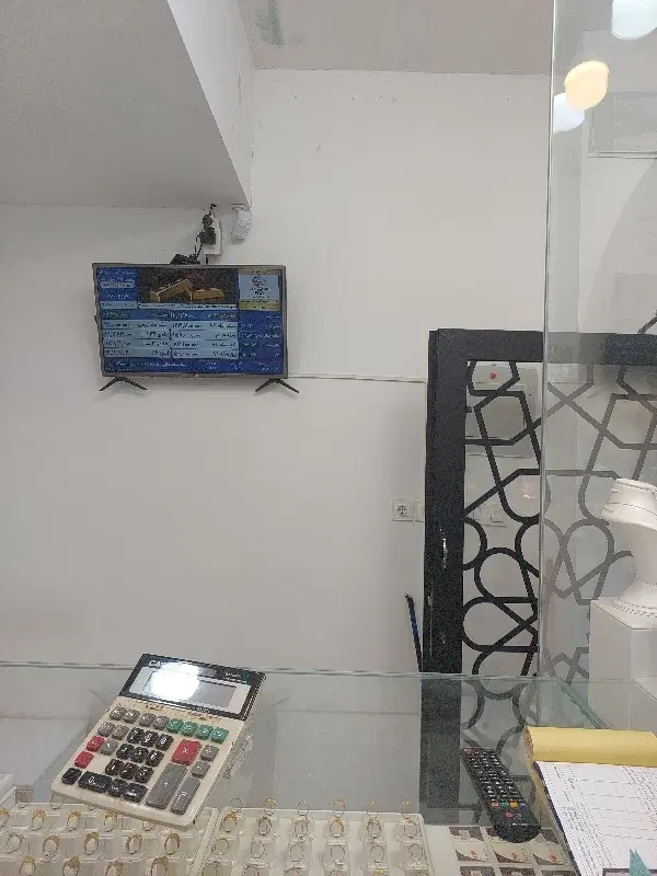 مغازه طلا فروشی مالکیت